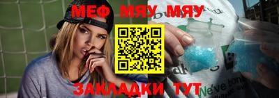 Альфа ПВП Жуковский