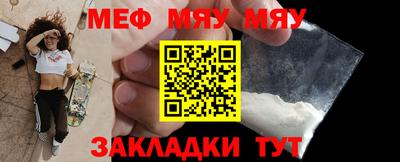 Альфа ПВП Жуковский