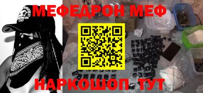 mdpv Заволжье