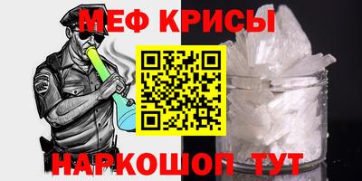 mdpv Заволжье