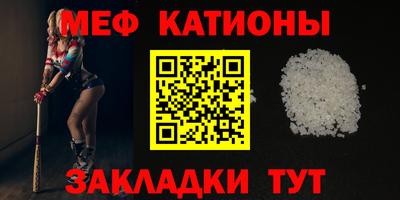 Альфа ПВП Жуковский