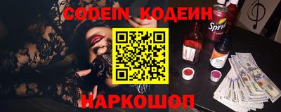 Альфа ПВП Жуковский