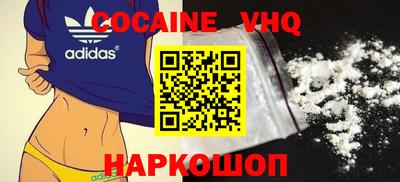 mdpv Заволжье