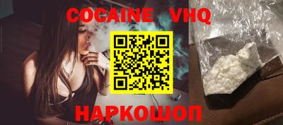 индика Заводоуковск