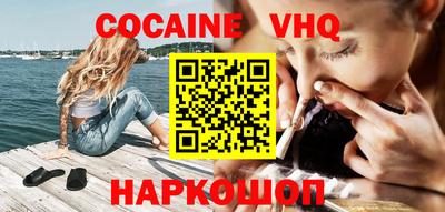 mdpv Заволжье