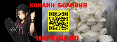 Альфа ПВП Жуковский