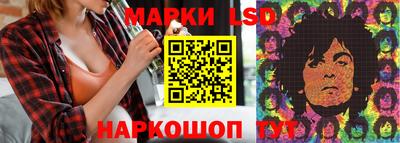 mdpv Заволжье