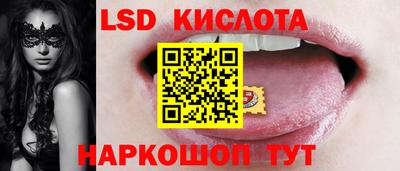 mdpv Заволжье