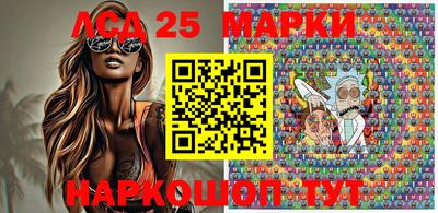 Альфа ПВП Жуковский