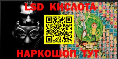 mdpv Заволжье