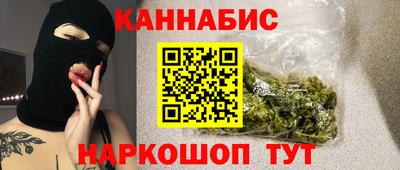 Альфа ПВП Жуковский