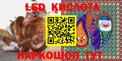mdpv Заволжье