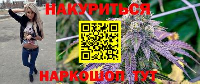 mdpv Заволжье