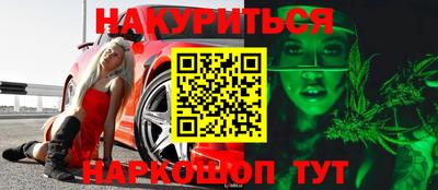 mdpv Заволжье