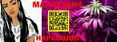 mdpv Заволжье