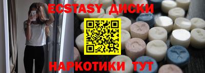 mdpv Заволжье