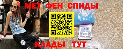 индика Заводоуковск