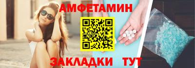 Альфа ПВП Жуковский