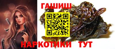 mdpv Заволжье