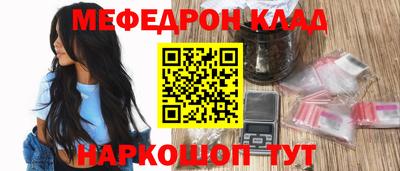 mdpv Заволжье