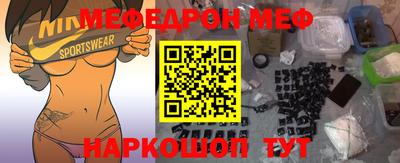 Альфа ПВП Жуковский