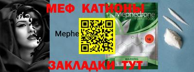 Альфа ПВП Жуковский
